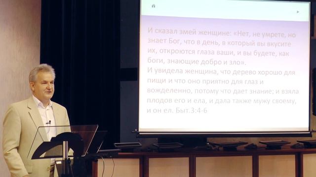 Семён Бородин - Кредитная политика смотреть онлайн