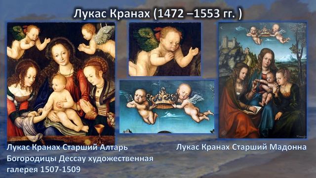 Тема 20. Такие разные дети смотреть онлайн