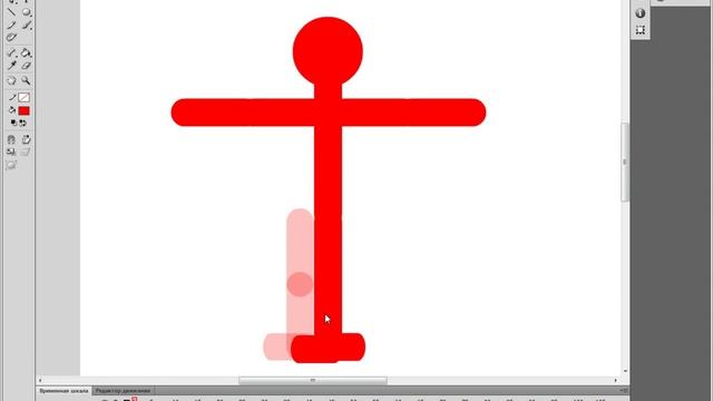 2011-12-01 Лекция по Adobe Flash (фрагмент). Анимация человека смотреть онлайн