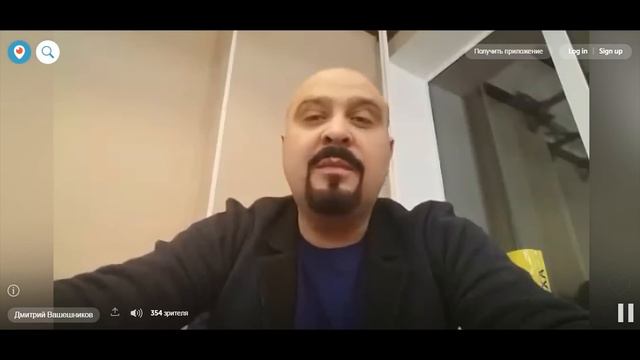 ДВИК | Periscope #14. Построение личного бренда. Будьте решением смотреть онлайн
