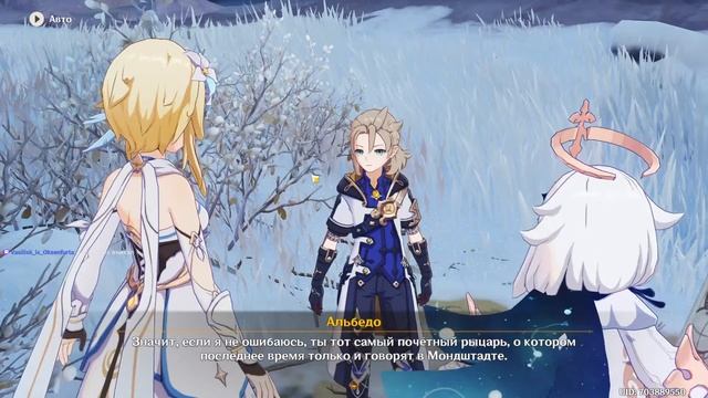 ОТКРЫВАЕМ МОЛИТВЫ !!! Обзор патча AR 59 смотреть онлайн