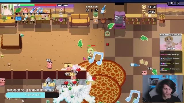 Бесконечный забег на Дриаде со супер коллабой // HoloCure - Save The Fans! #8