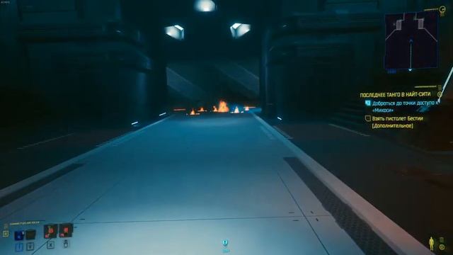 ПРОХОЖДЕНИЕ (КОНЦОВКА) #5 [720P 30FPS] БЕЗ КОММЕНТАРИЕВ || Cyberpunk 2077 смотреть онлайн