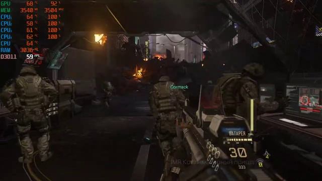 Test "Core 2 Quad Q9550" in Call of Duty Advanced Warfare [60 FPS] смотреть онлайн
