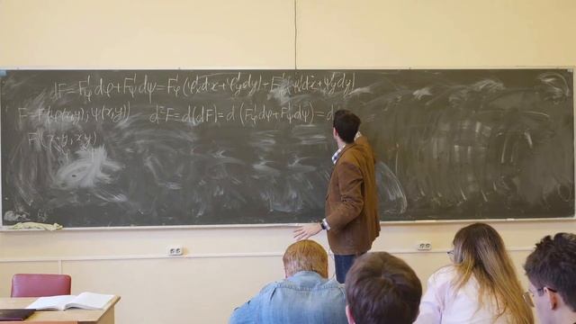 Никитин А.А. | Семинар 42 по математическому анализу, 1 курс, 2021-2022 | ВМК МГУ смотреть онлайн