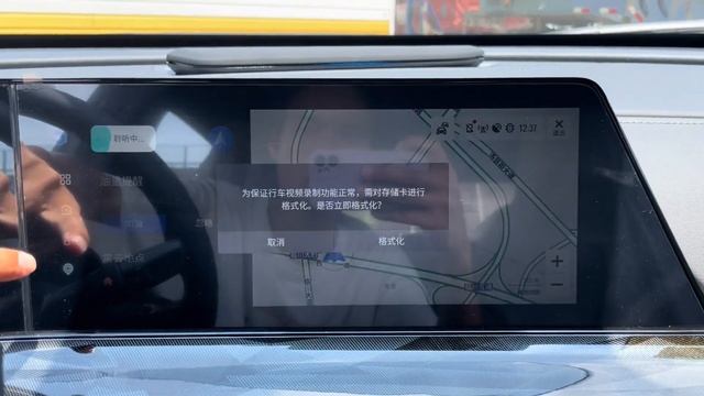 ALL NEW 2022 Changan UNI-T Walkaround смотреть онлайн