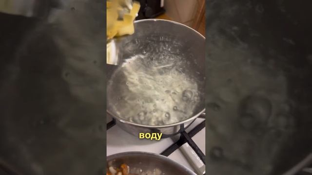 Делай То, Что Дарит Счастье