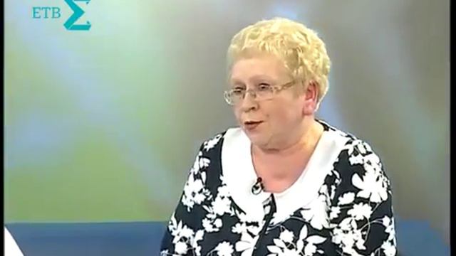 ТРЕПАНГИ ЕТВ Екатеринбург