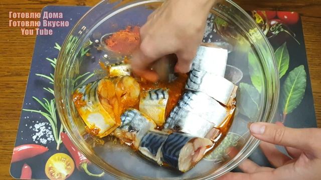 Игровой Мир