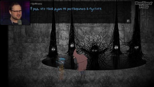 ФИНАЛ ВСЕЙ ИГРЫ ► Sally Face #12 смотреть онлайн