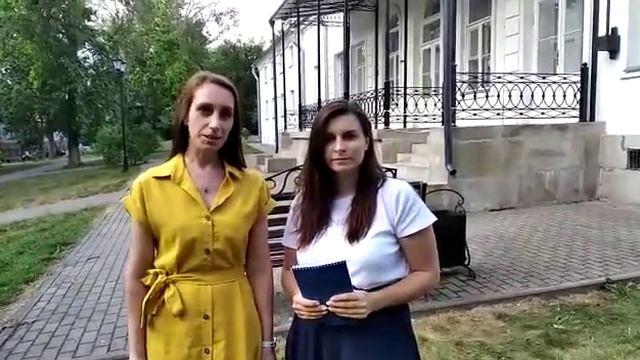Мы вместе ролик презентация проекта смотреть онлайн
