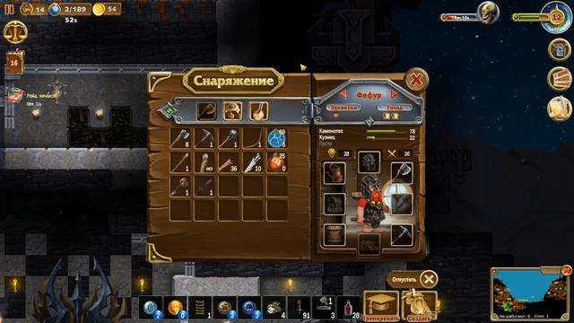 041 Craft The World Сердце зла планета уровень 7 с обновлениями updates plus смотреть онлайн