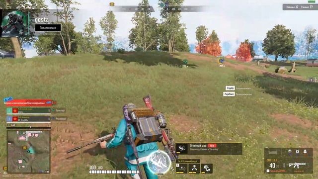 ?ЛОДОЧНИК? В SUPER PEOPLE 2 смотреть онлайн