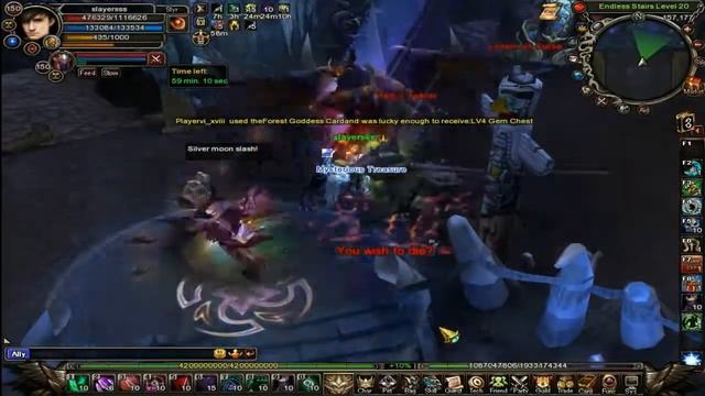 Battle Of Immortals Oracle: Odin's Wrath-Endless Stairs Boss 2 смотреть онлайн