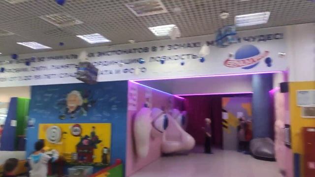 Музей чудес. Гранд Каньон.Спб.2023 смотреть онлайн