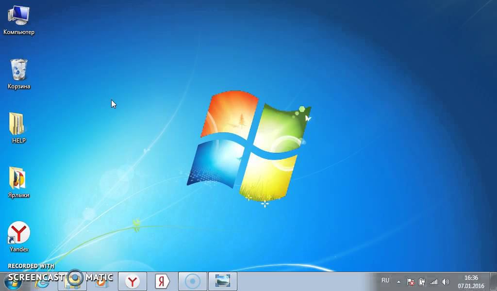 Как увеличить производительность нетбука на Windows 7 смотреть онлайн