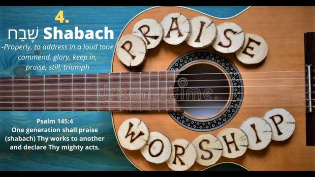 SEVEN (7) HEBREW WORDS FOR PRAISE смотреть онлайн