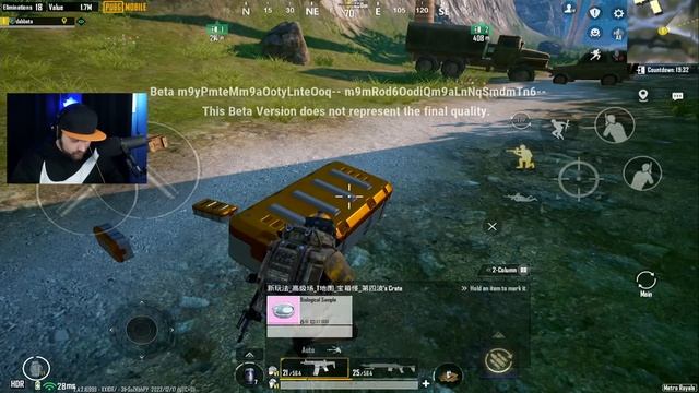 Metro Royale 2.0 Beta NEW "Fabled Gear" (Legendary) ? PUBG Mobile смотреть онлайн