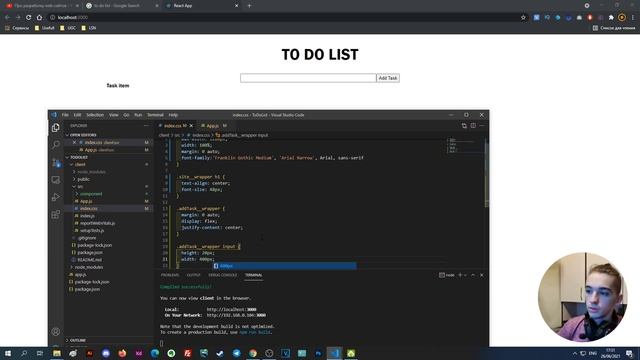 Верстаем структур нашего react приложения | СОЗДАНИЕ TO DO LIST #2 смотреть онлайн