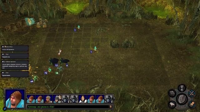 Heroes of Might and Magic 5 (v.3.1). Прохождение кампаний #1 смотреть онлайн