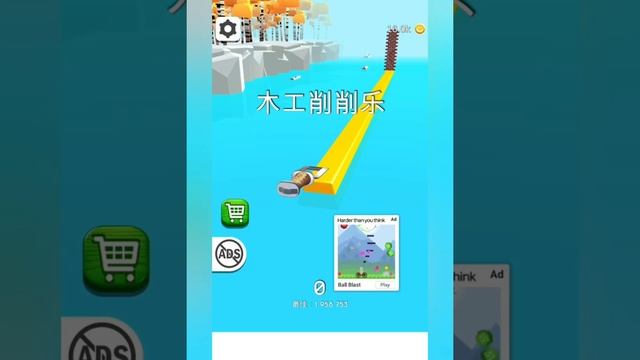 Android or iOS games Spiral roll #5 смотреть онлайн