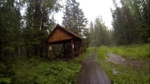 228  средний урал