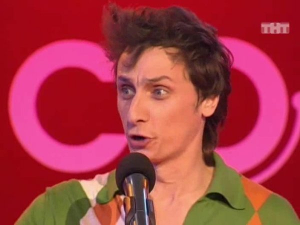 Вадим Галыгин - Как можно замечательно отдохнуть дома