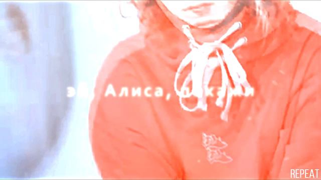 Света Дейдример || Покажи как жить