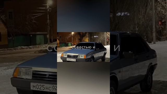 02 регион хорошо поёт смотреть онлайн