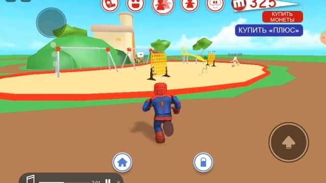 человек паук в роблоксе 2 часть смотреть онлайн