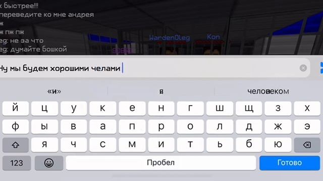 Нас заперли в самой защищённой тюрьме мультикрафт!побег из тюрьмы часть 1 смотреть онлайн