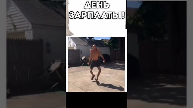 Lab Play Video 😵💫