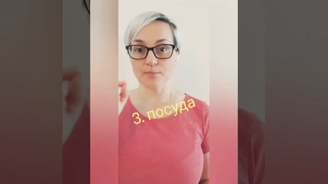 Как рассчитать количество денег на открытие ресторана. 5 ВАЖНЫХ ПУНКТОВ.