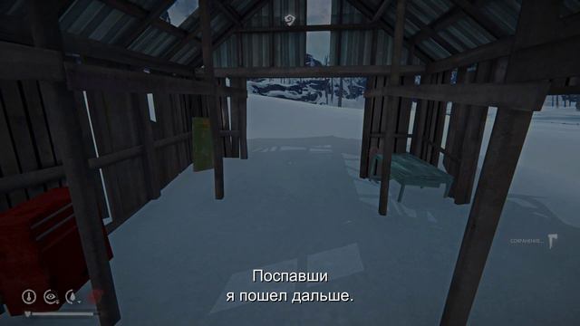 The Long Dark:ВЫЖИВАНИЕ 100 ДНЕЙ НА СЛОЖНОСТЕ ВЫШЕ НЕЗВАНОГО ГОСТЯ ▶ День 1 смотреть онлайн