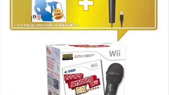 Karaoke Joysound Wii WII смотреть онлайн