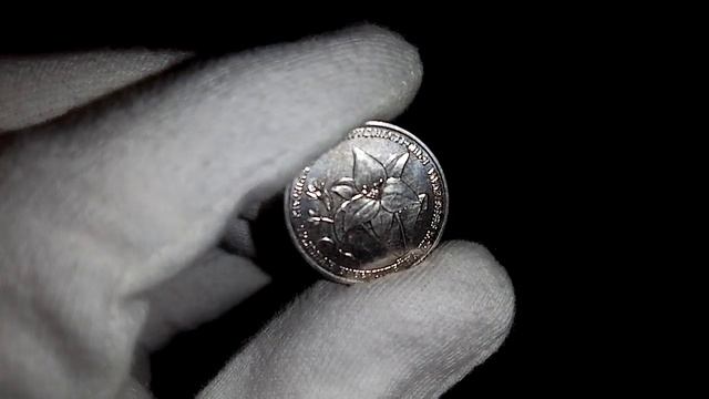 Монета 1 рубль 2019 года" Тюльпан Биберштейна " / Приднестровье смотреть онлайн