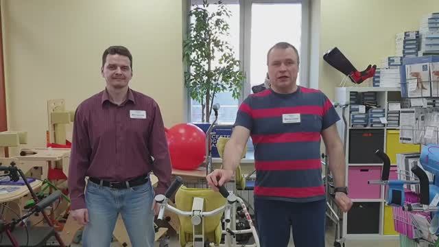 Ходунки для детей с ДЦП Fumagalli Remу смотреть онлайн