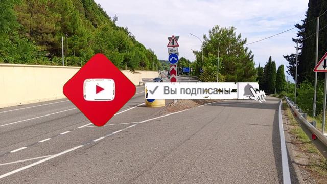 Самый высокий виадук в России смотреть онлайн