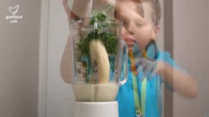 Смузи из микрозелени гороха рецепт