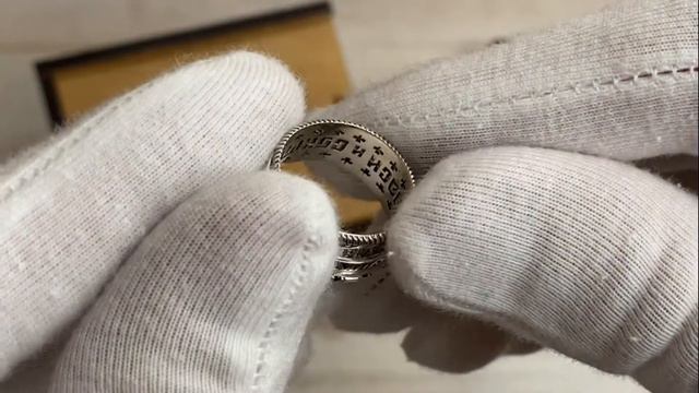 Православное кольцо "Все Пройдет" смотреть онлайн