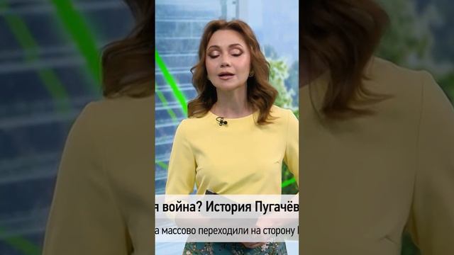 🗓 КАЛЕНДАРЬ | Бунт или крестьянская война? #history #история смотреть онлайн