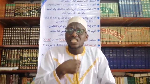 Fadhla Ya saumu Ustadh ali Abdallah Said смотреть онлайн