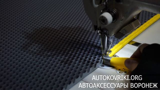 Процесс изготовления ковров EVA смотреть онлайн