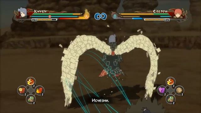 NARUTO SHIPPUDEN Ultimate Ninja STORM Revolution - Прохождение смотреть онлайн