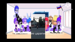 реакция смешариков на хобби кроша и ёжика