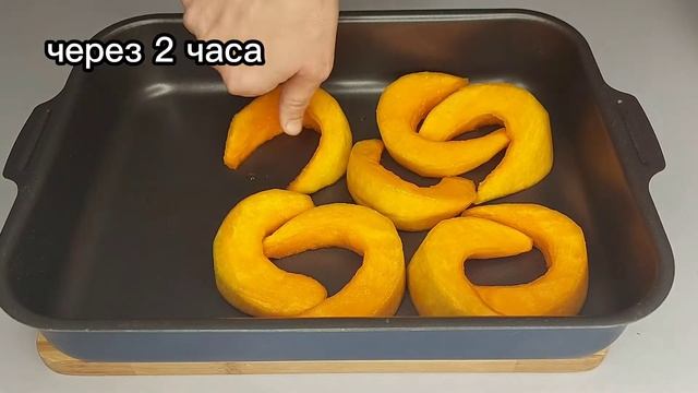 СтройКосмос