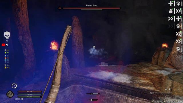 Новый стиль Night blade №8 | Skyrim Special Edition сборка RFAD SE 5.3 BY IMMERSIVE CHICKEN смотреть онлайн