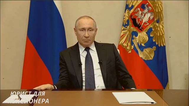 Власти озвучили радостную новость для пенсионеров! 17февраля смотреть онлайн