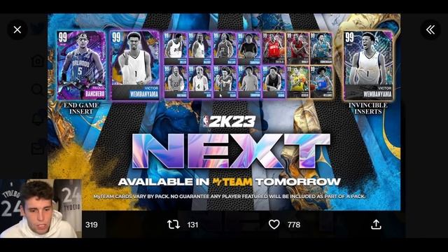 17 NEW END GAME, INVINCIBLE & DARK MATTER CARDS DROPPING IN NEXT PACKS THURSDAY IN NBA 2K23 MyTEAM! смотреть онлайн