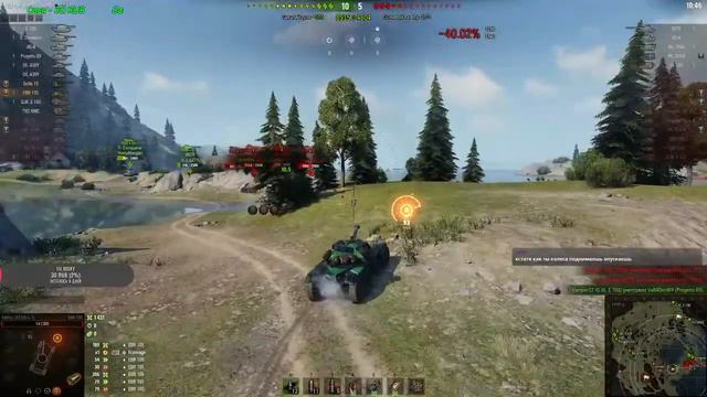 стрим World of Tanks. стрим ворлд оф танк сейчас смотреть онлайн